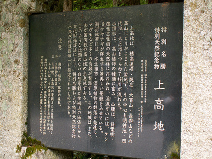 PICT0021