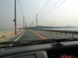 中道