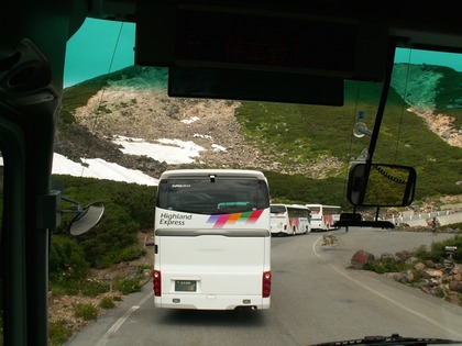 PICT0024