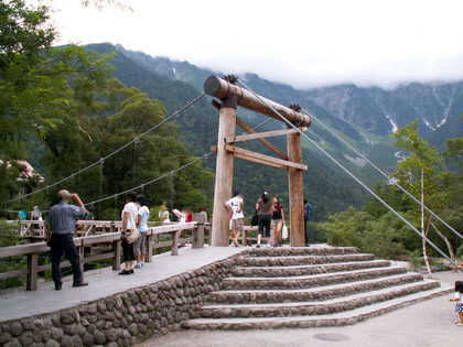 PICT0049