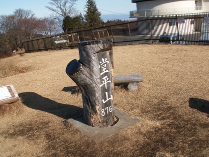 PICT0051