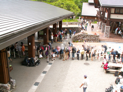 PICT0013