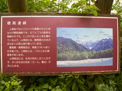 PICT0036