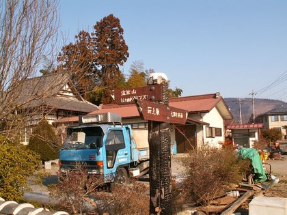 PICT0024