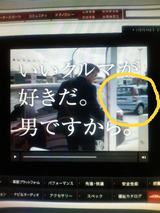 BlogPaint