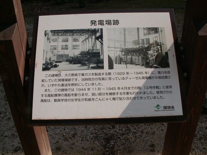 PICT0145