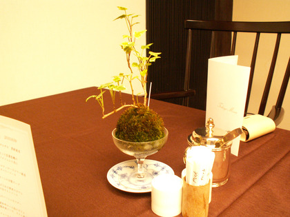 PICT0199