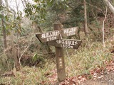 PICT0027