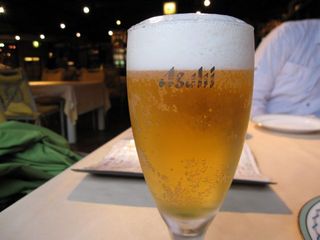 IMG_0574