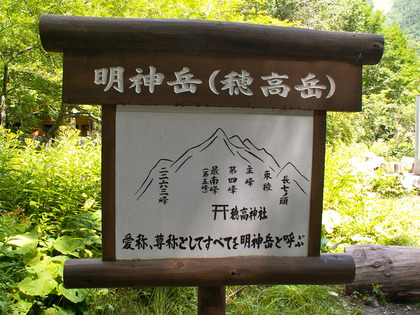 PICT0105