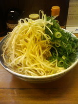 a03634a4.jpg