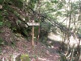 15堂庄山方面