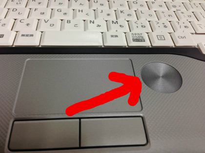 BlogPaint