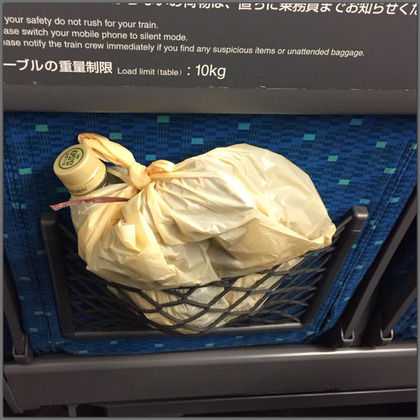 2014-12-19-21-05-51