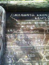 01拡大