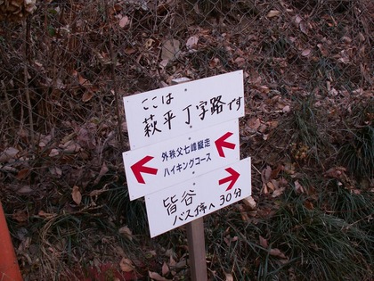PICT0121