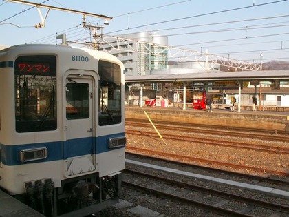 PICT0005