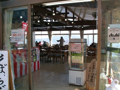 PICT0134