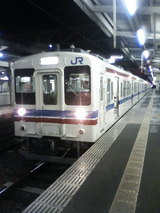c5b2d780.jpg