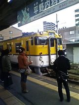 P1000818