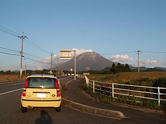 伯耆大山とパンダ号