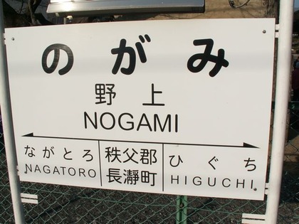 PICT0016