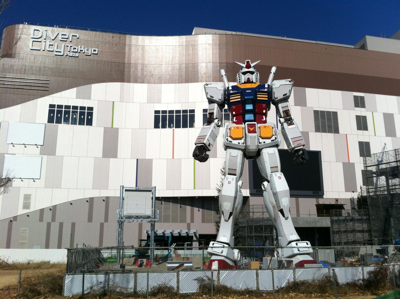 お台場にガンダム再び Kuma Days お台場にガンダム再び Kuma Days