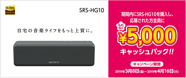 スクリーンショット 2019-03-09 20.49.06