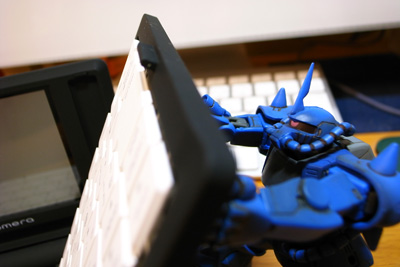 gouf1