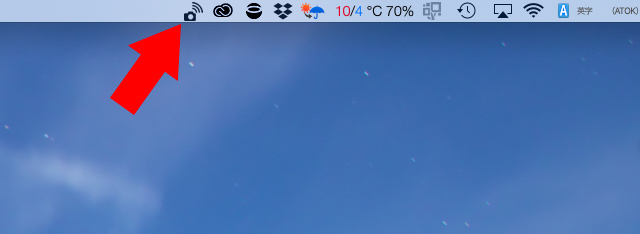 スクリーンショット 2018-12-10 23.06.14