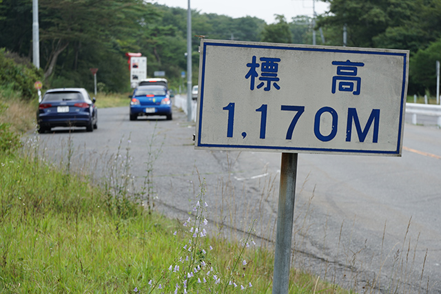 A6500103
