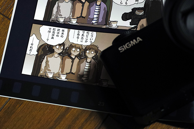 DP3M1298