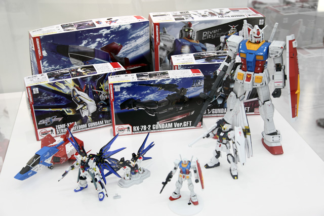 gft_official_gunpla