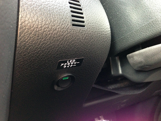 forester3