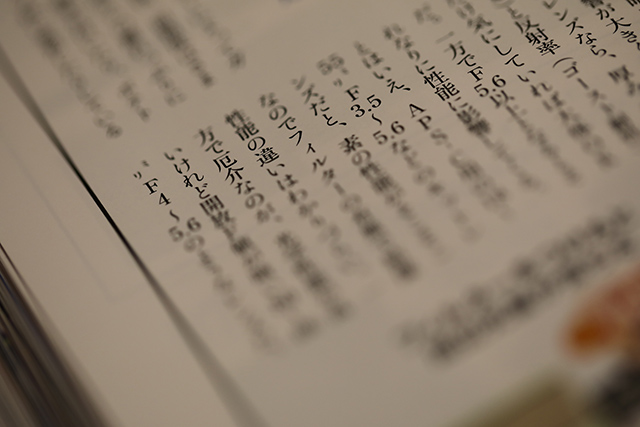 5D4A8336