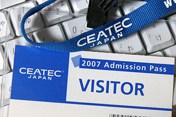 CEATEC2007