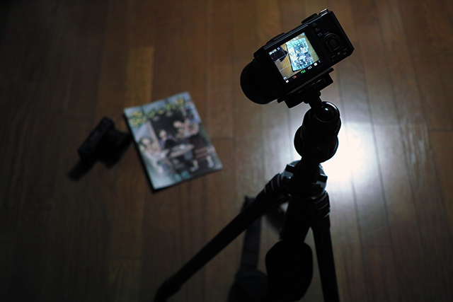 DP2M0136
