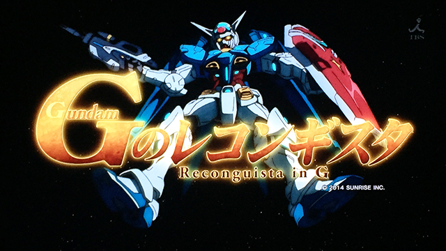 g-reco1