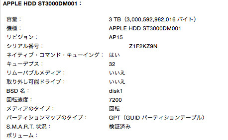 hddrepair2015-2