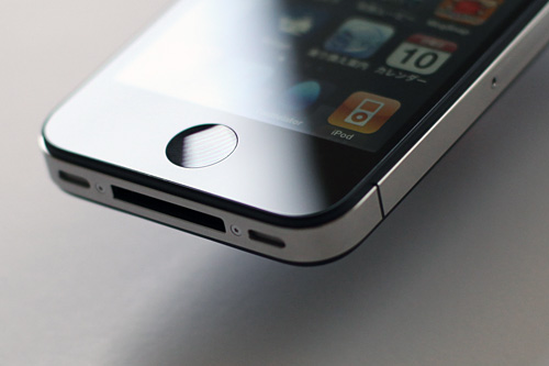 Iphone4 ホームボタンのチャタリングで交換 クマデジ