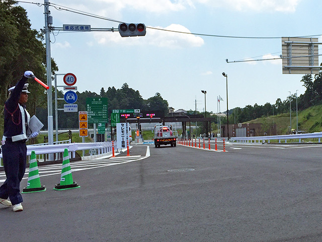 shimofusaic-2
