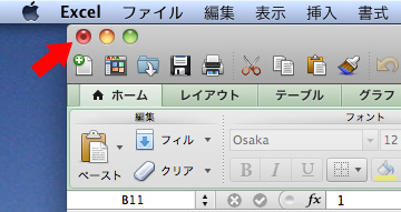 macosxqb