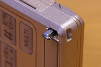 P905i-4