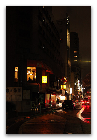 amugtokyodinner1