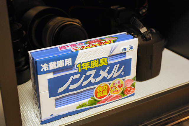 nonsmell