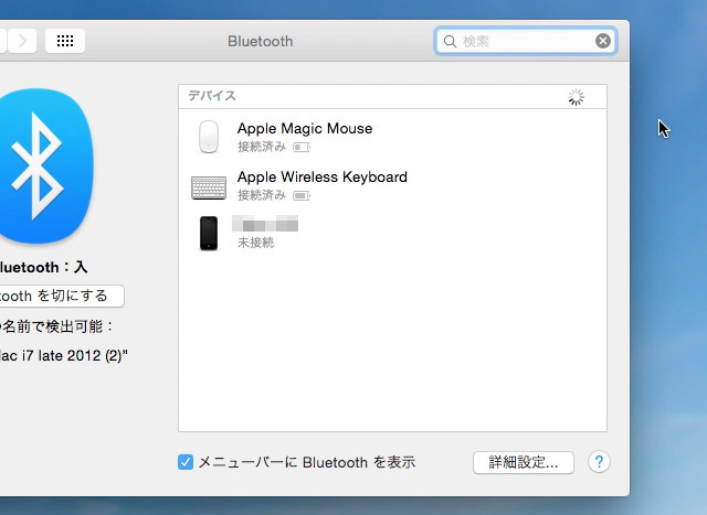 btfuguai
