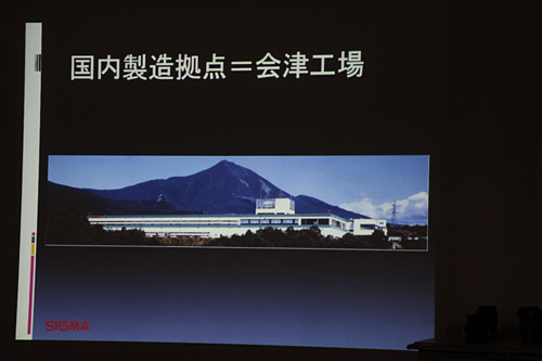 sigma_event7