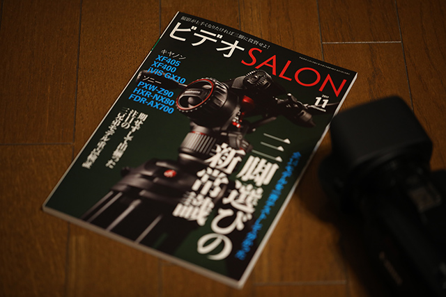 5D4A6629