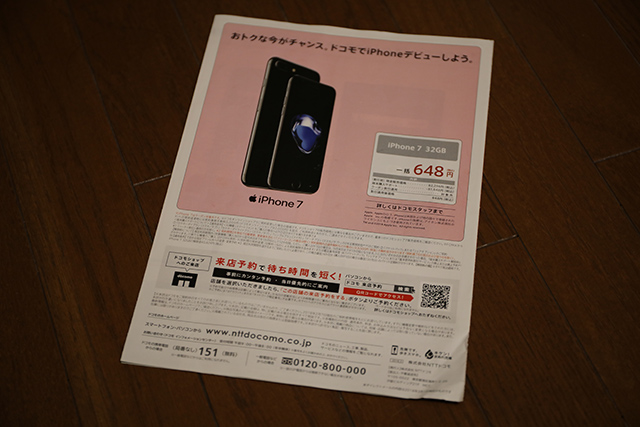 5D4A9740