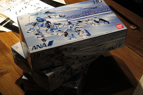 yamitorihiki1